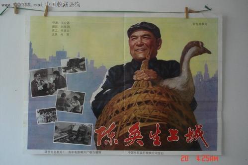做个假密苏里谷学院文凭毕业证